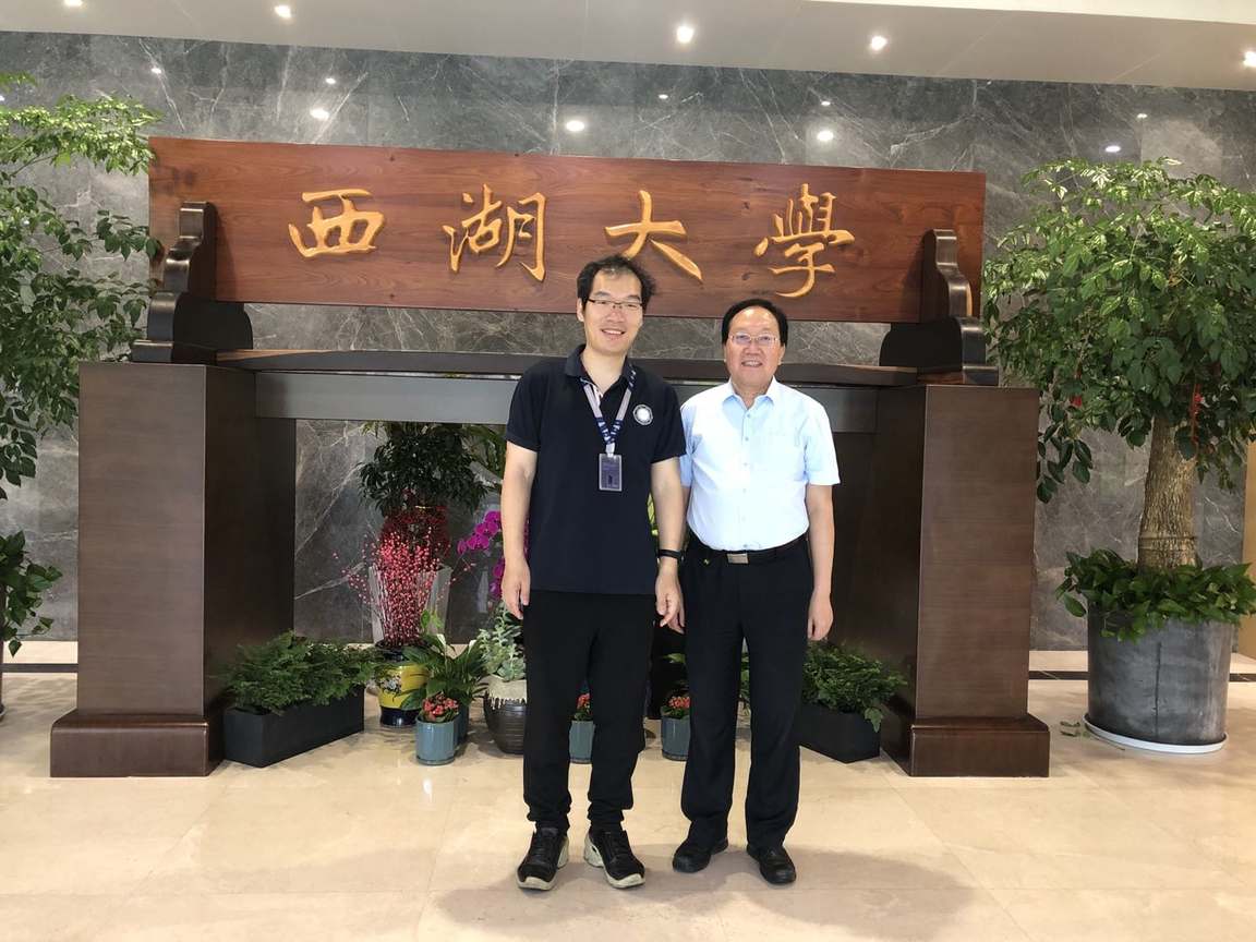 20200725 Visit of Prof Jiang